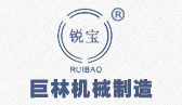 千亿体育(中国)有限公司官网机械logo